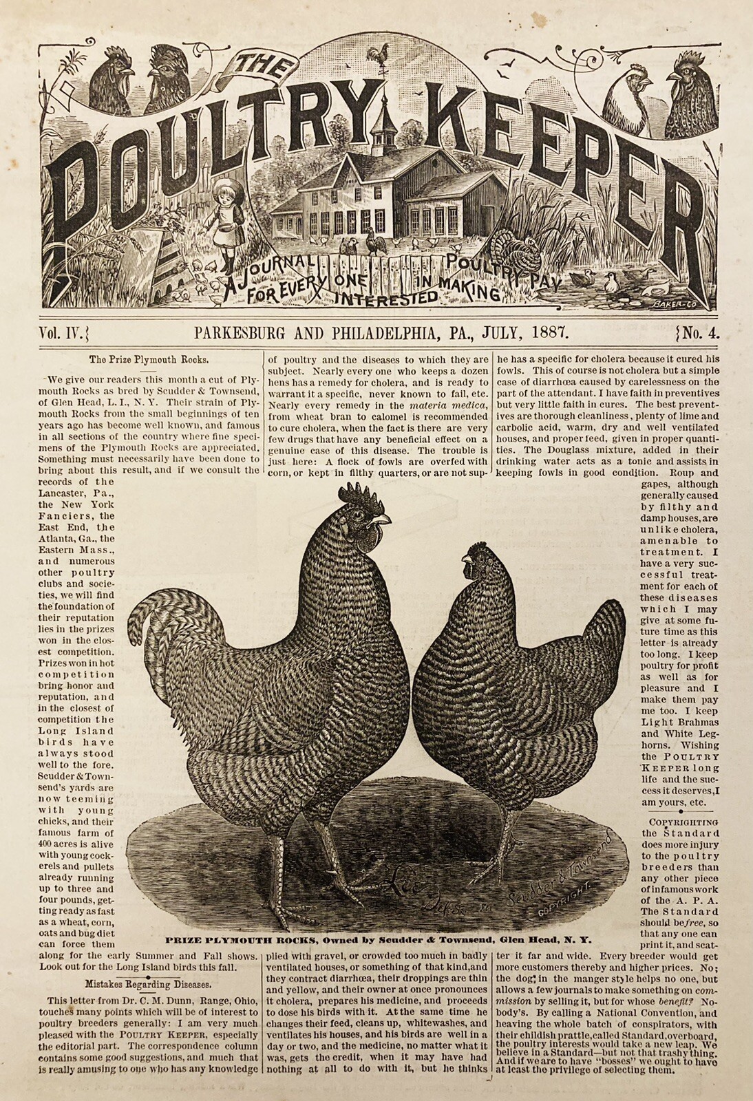 1887 AD.(XH80)~THE POULTRY KEEPER JOURNAL MAGAZINE COVER PG. (ONLY) JULY